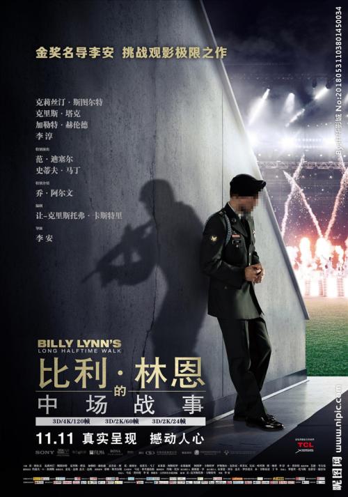 不动产证怎么改儿子名字